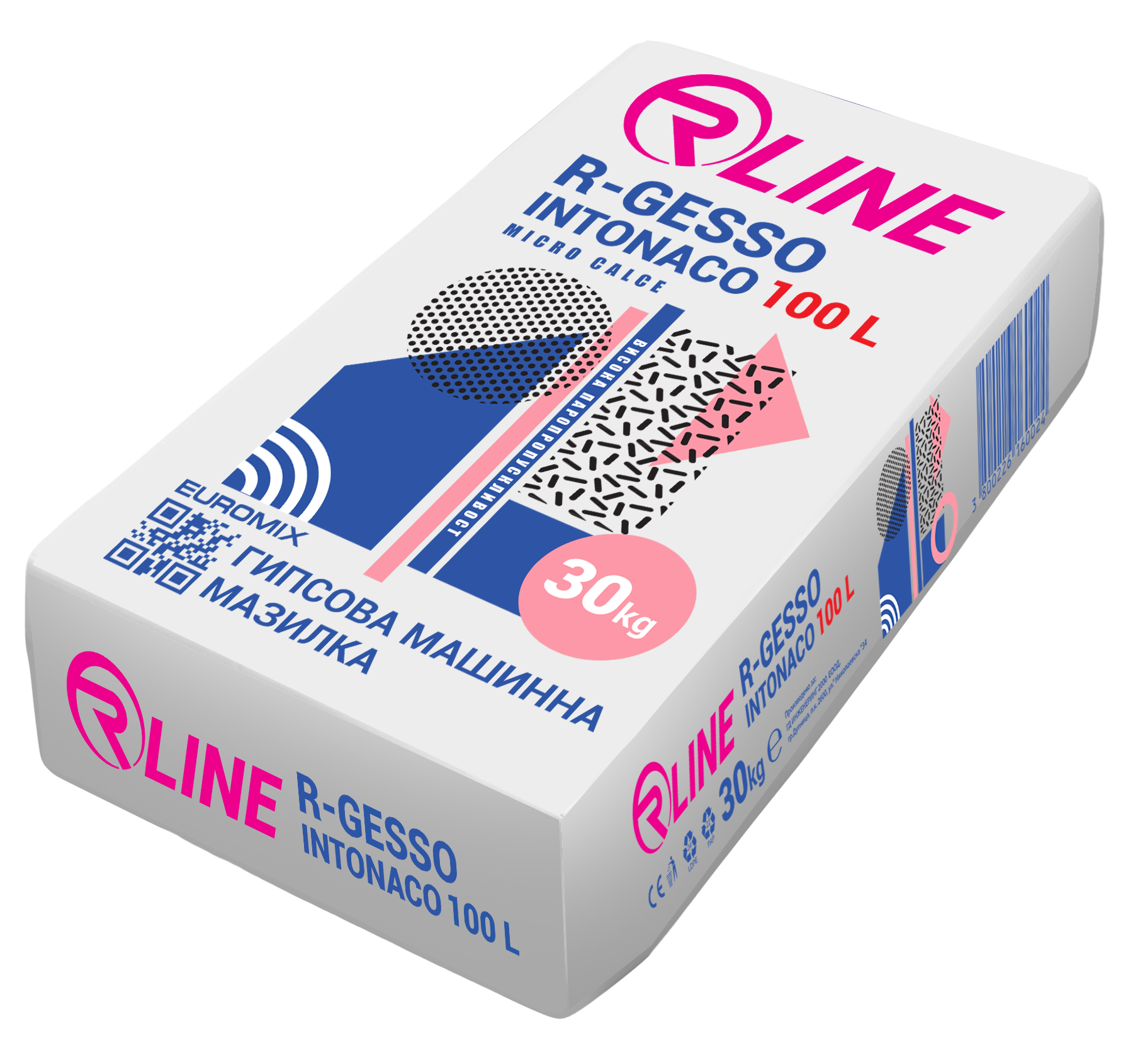 Гипсова машинна мазилка – R-GESSO INTONACO 100 L