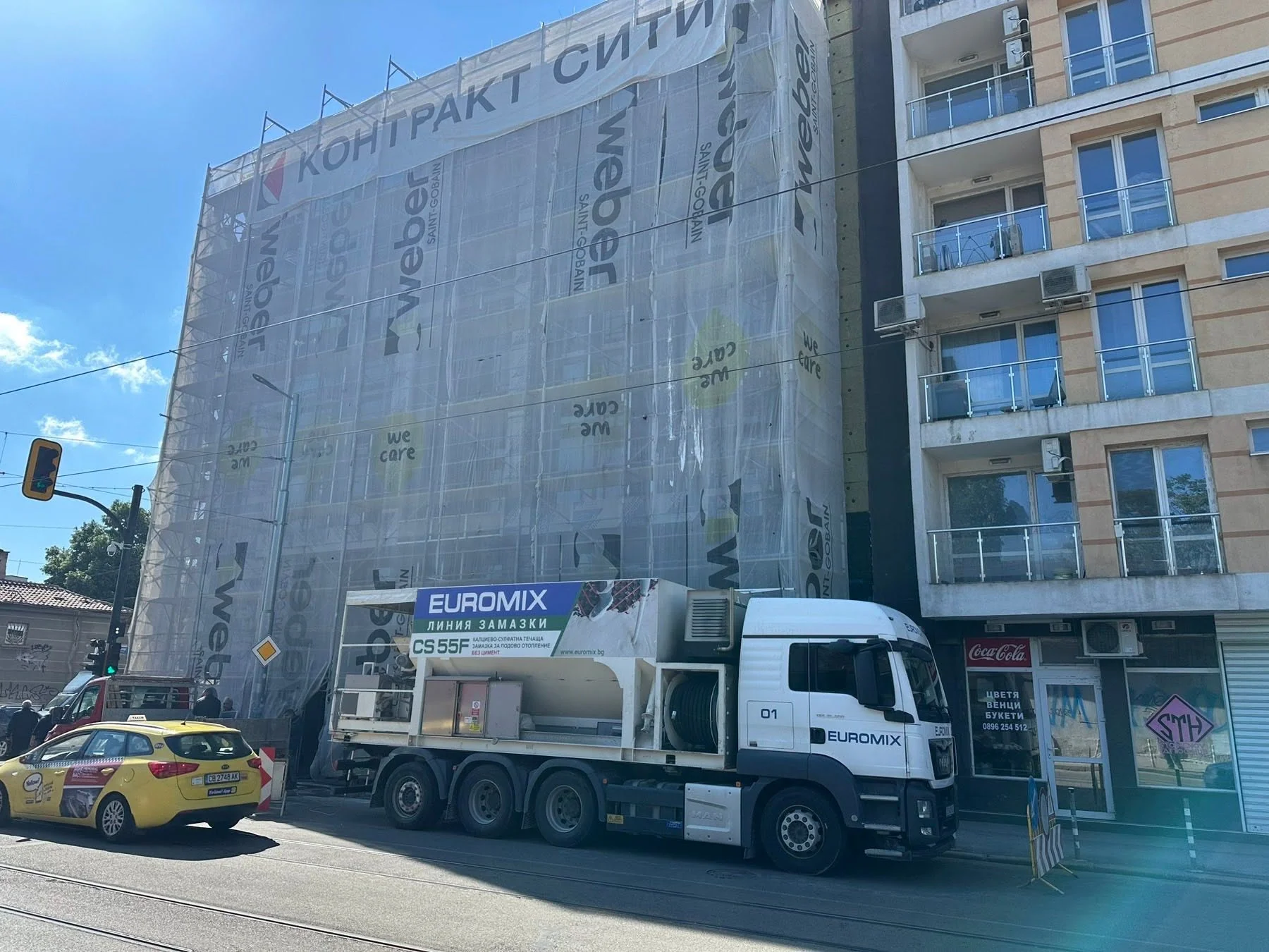 гр. София 2870м2 - Калциево - сулфатната течаща замазка CS 55F